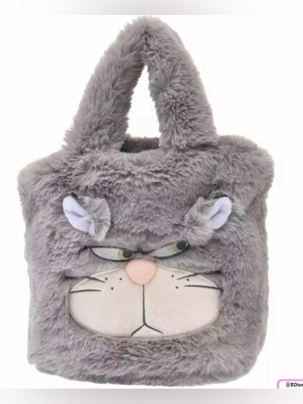 NWT Disney Parks Tokyo Cinderella Lucifer plush tote bag